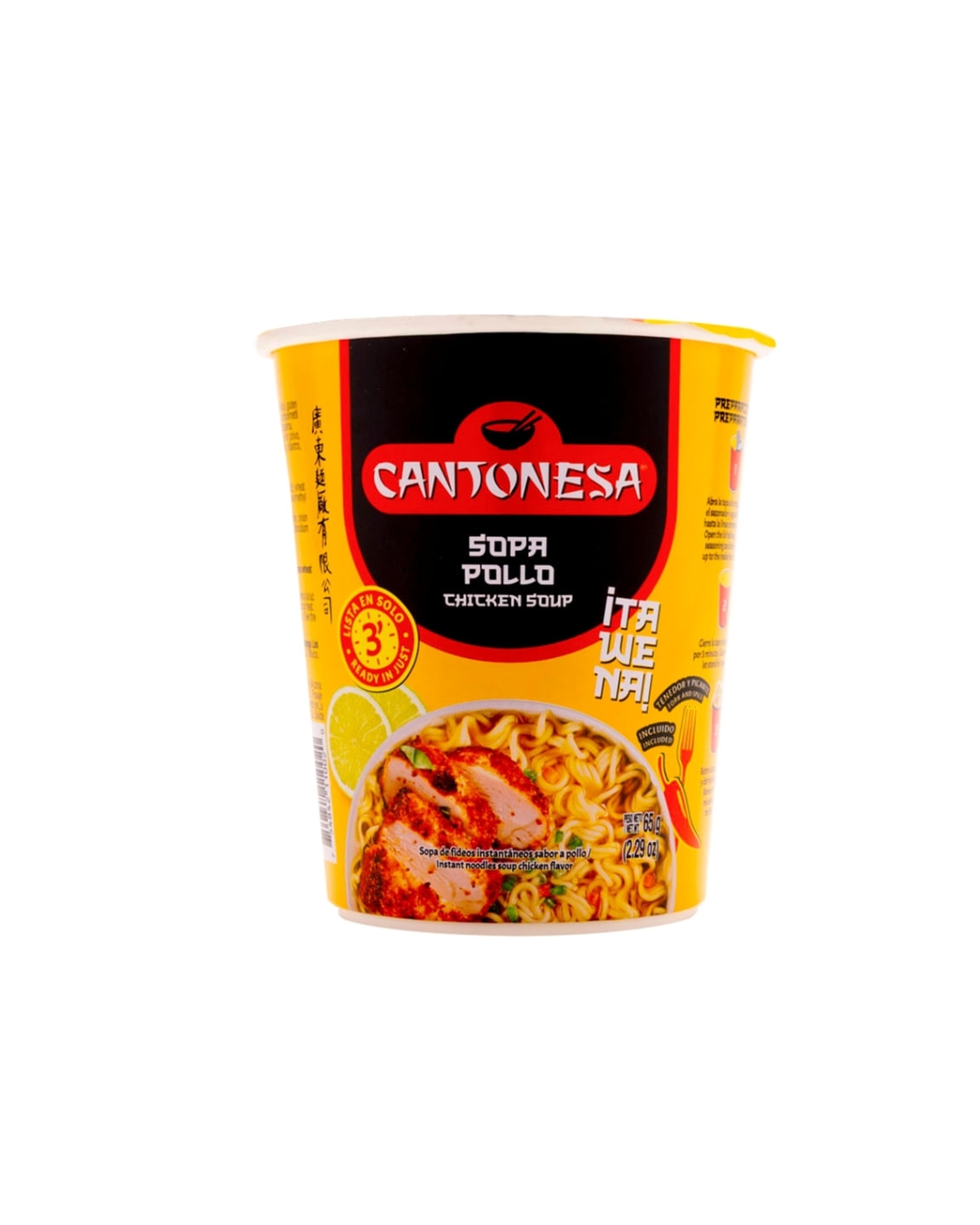 SOPA DE VASO POLLO CANTONESA 12/1